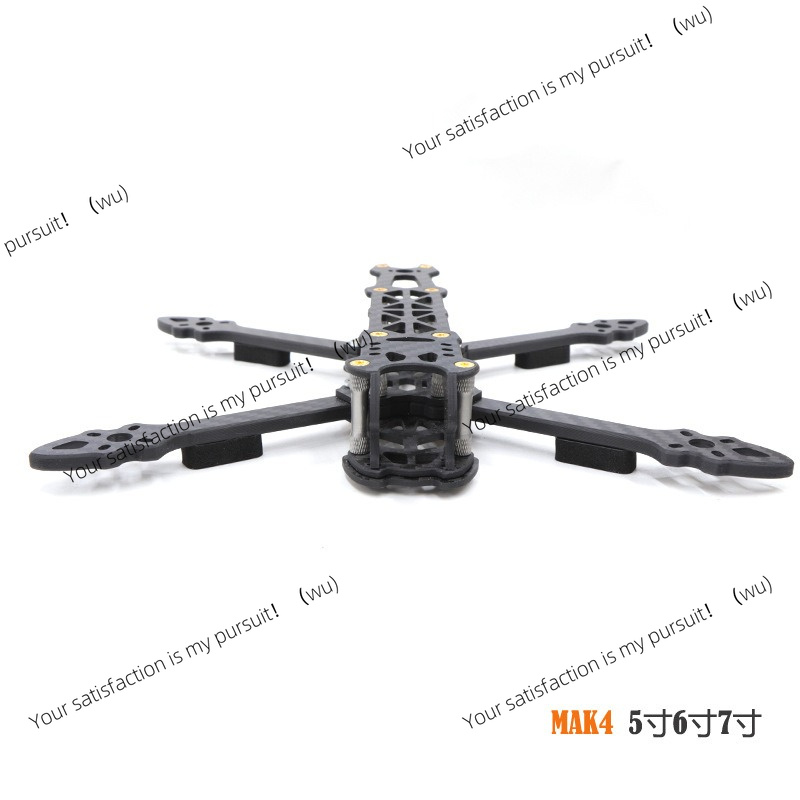 Rama quadcoptera z włókna węgl – Drone Kit Racing recenzja i cena