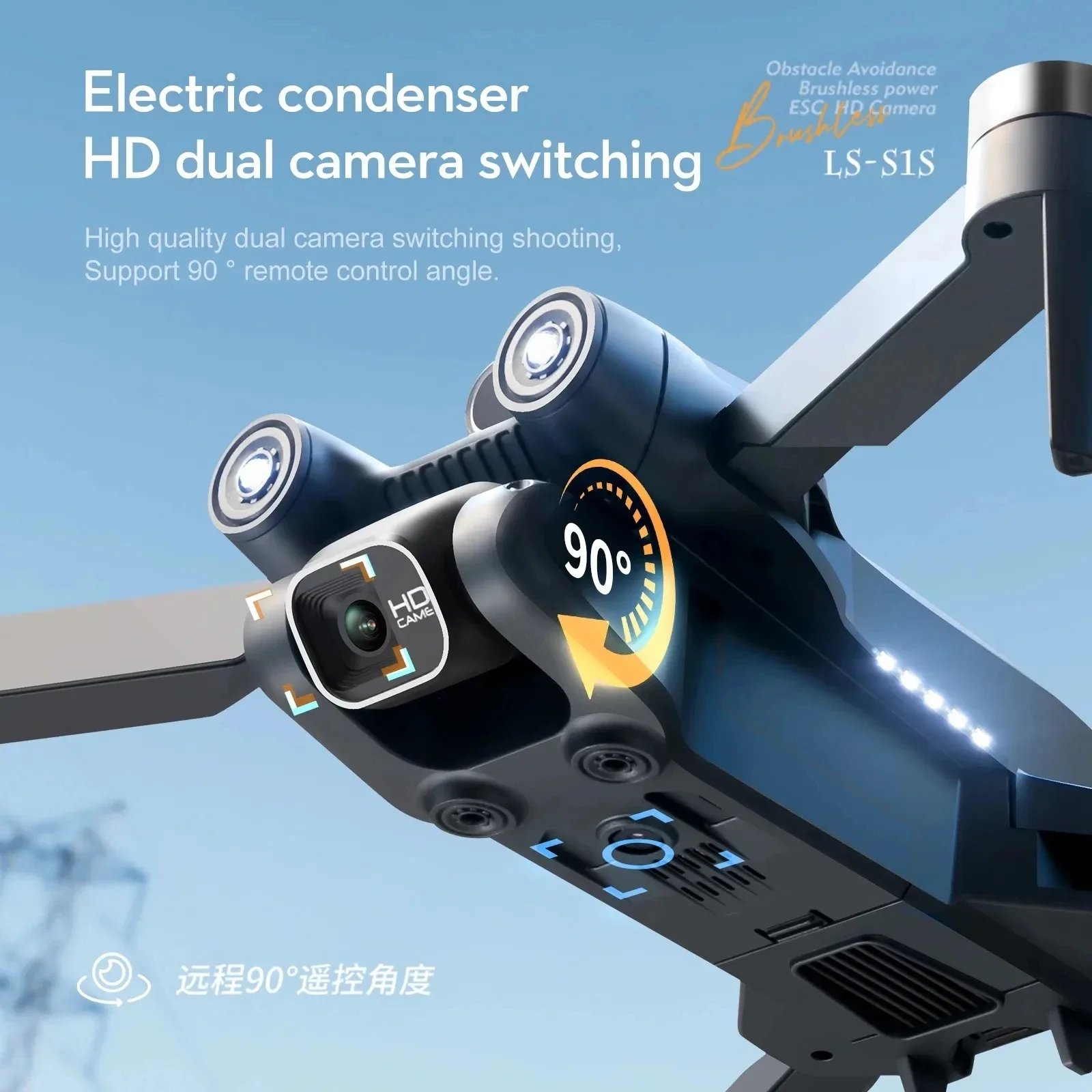 Nowy S1S 5G GPS Drone Camera 8 – Drone Kit Professional recenzja i cena