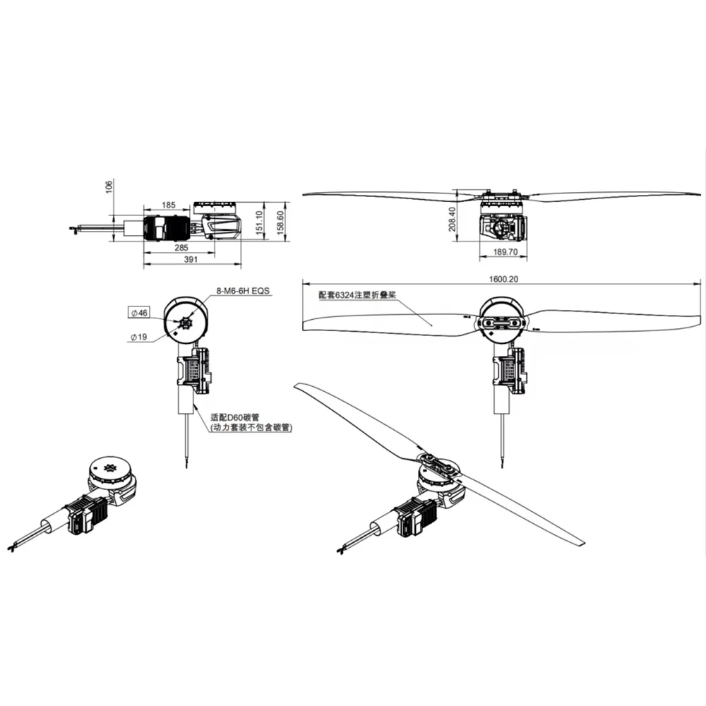 Silnik bezszczotkowy X15 DC do – Drone Kit Heavy Lift recenzja i cena